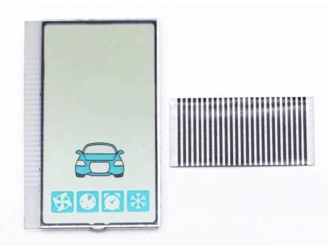 Экран для starline 63. Экран сигнализации старлайн а93. Брелок starline a93. Автосигнализация starline a93 eco. Сигнализация старлайн а93.