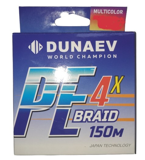 Шнур Dunaev BRAID PE X-4 150м Multicolor 0.08мм