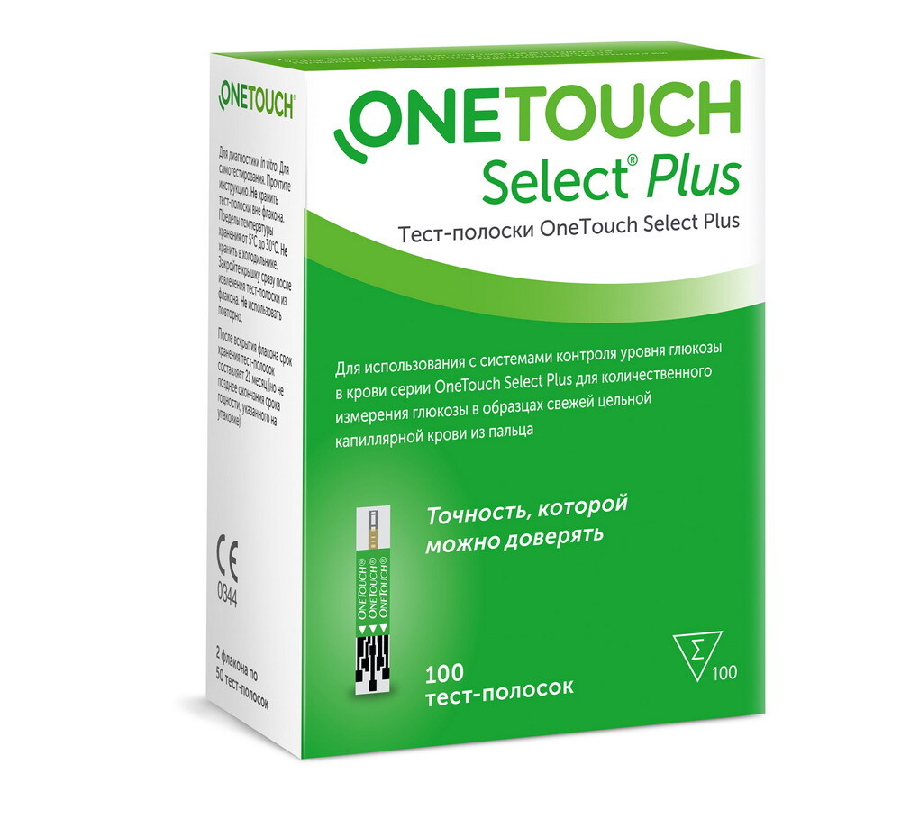 Тест-полоски ВанТач Селект Плюс №100 (2 упаковки OneTouch Select Plus №50), срок 03.25