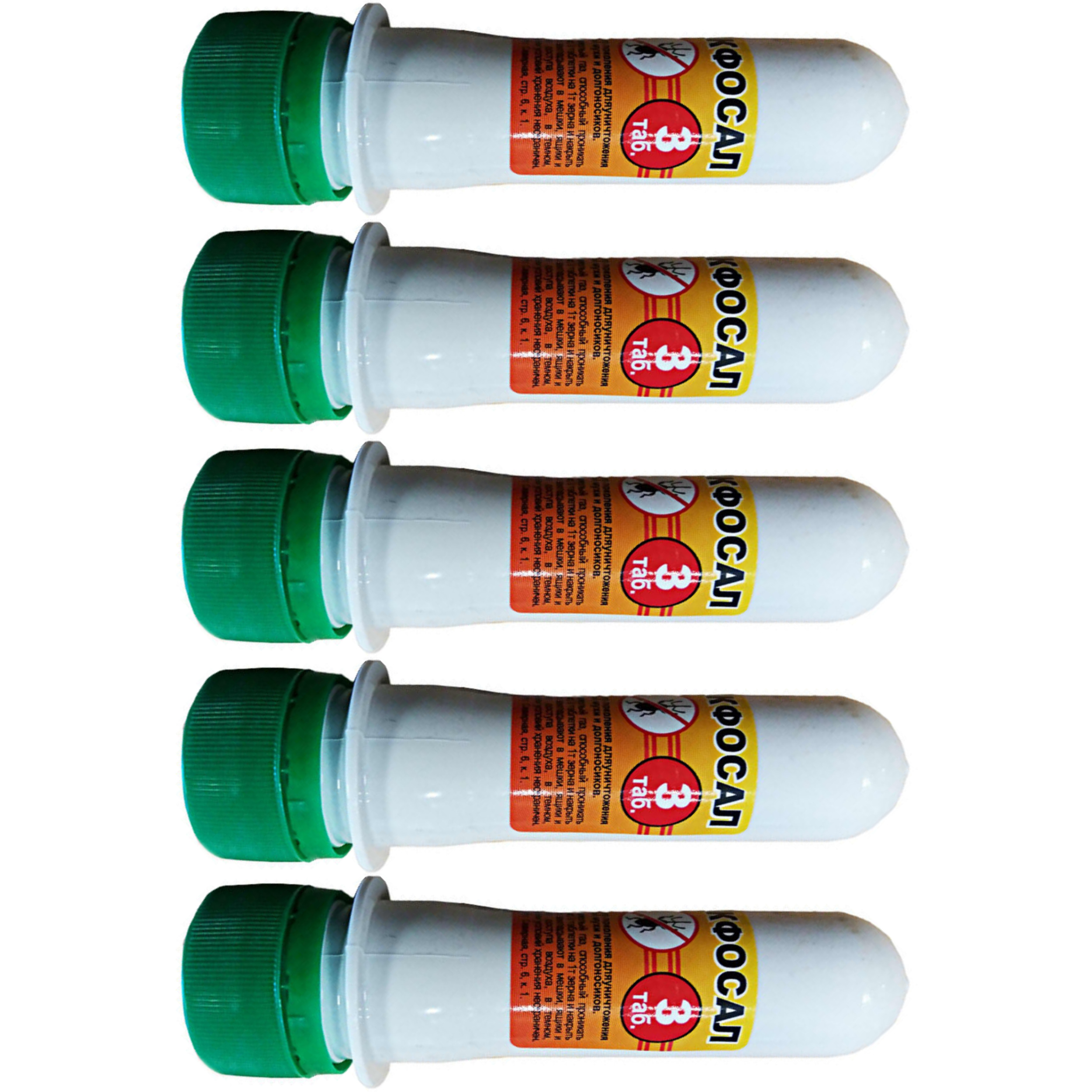 Дакфосал антикрот. Средство от грызунов антикрот дакфосал 3 таблетки/100. Дакфосал таблетки для зерна. Дакфосал антикрот инструкция по применению от крота. Дакфосал антикрот инструкция по применению от крота.