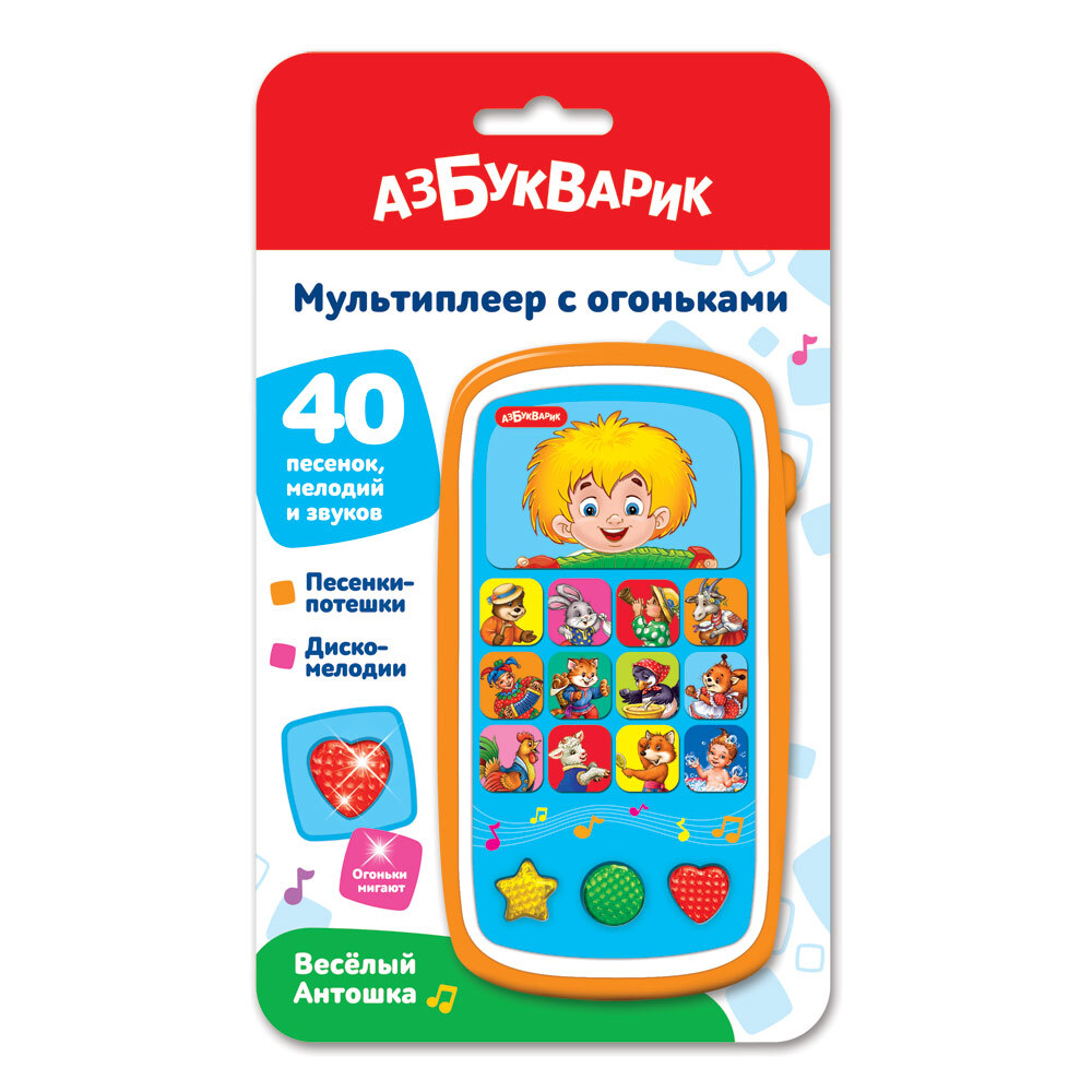 Музыкальная игрушка Азбукварик 