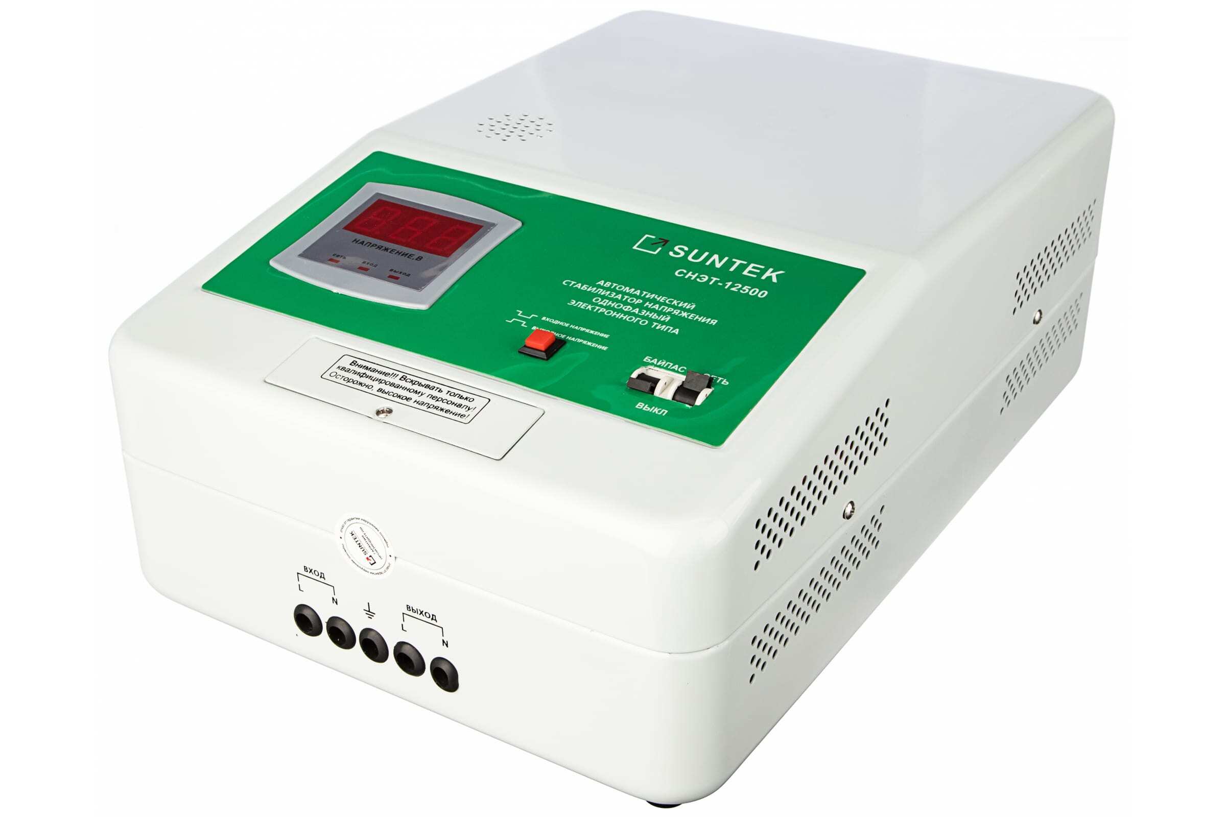 Стабилизатор напряжения руселф. Rucelf стар-3000. Стабилизатор руселф 10000. Стабилизатор srw-550. Стабилизатор напряжения бастион 10квт.