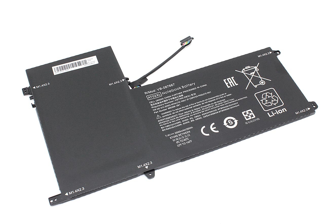 Аккумуляторная батарея для ноутбука HP ElitePad 900 G1 (HSTNN-C75C) 7.4V 3500mAh OEM