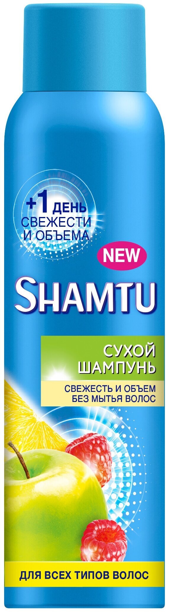 Сухой шампунь для волос Озон