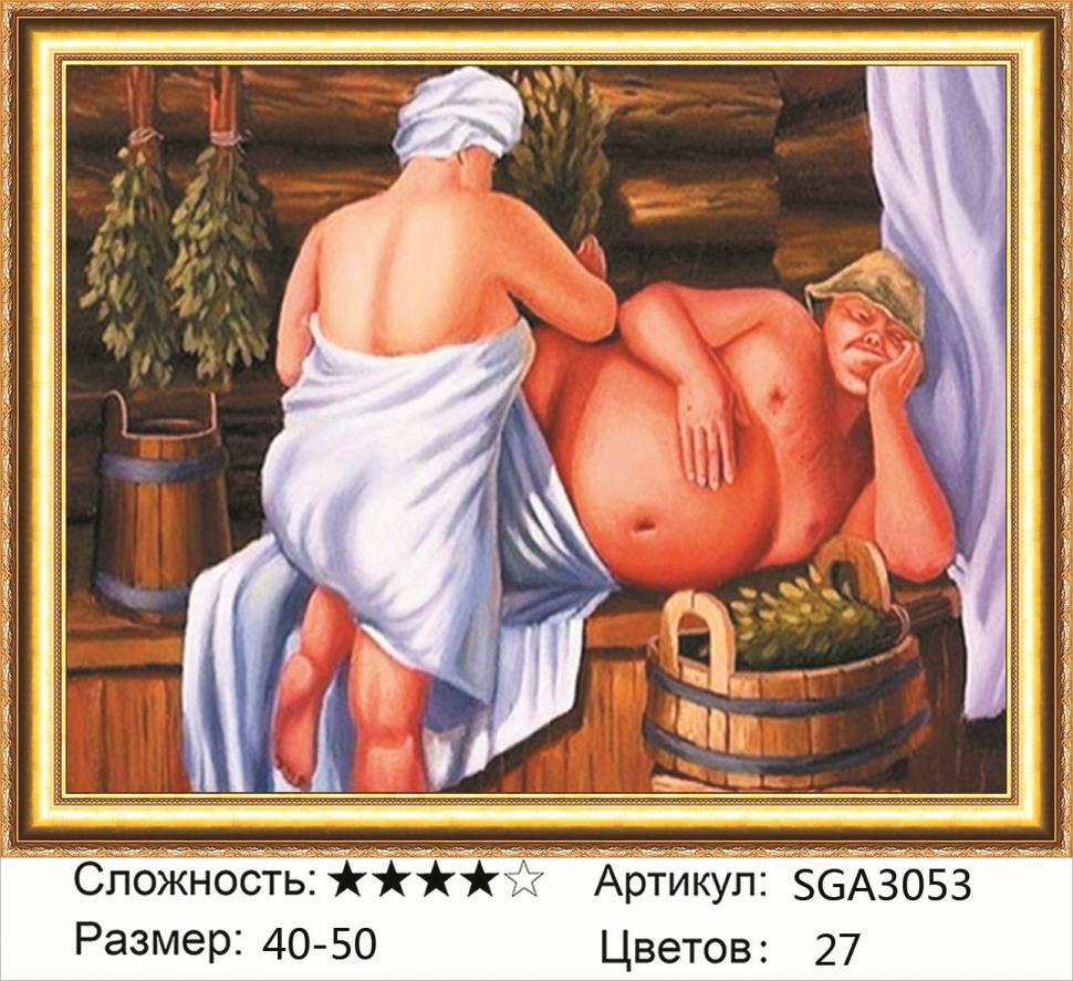 голые мужчины банщица фото 74