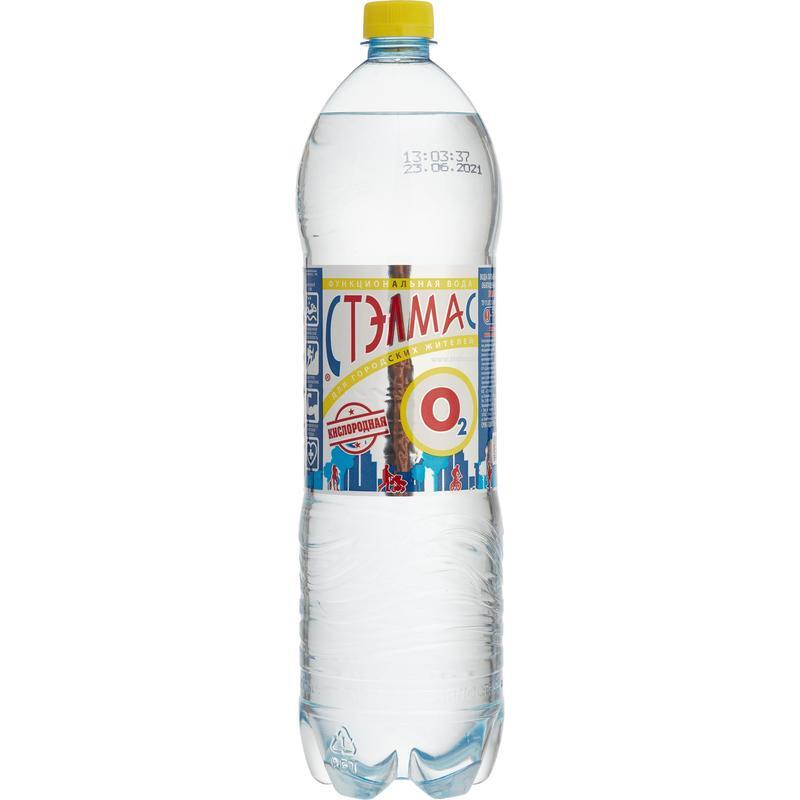 Стэлмас вода картинки