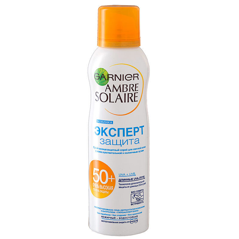 Спрей от солнца. Ambre solaire SPF 50 спрей магнит Косметик. Garnier солнцезащитный сухой спрей spf50+. Ambre solaire сухой спрей Экстра защита 200 мл. Garnier Garnier Ambre solaire солнцезащитный сухой спрей.