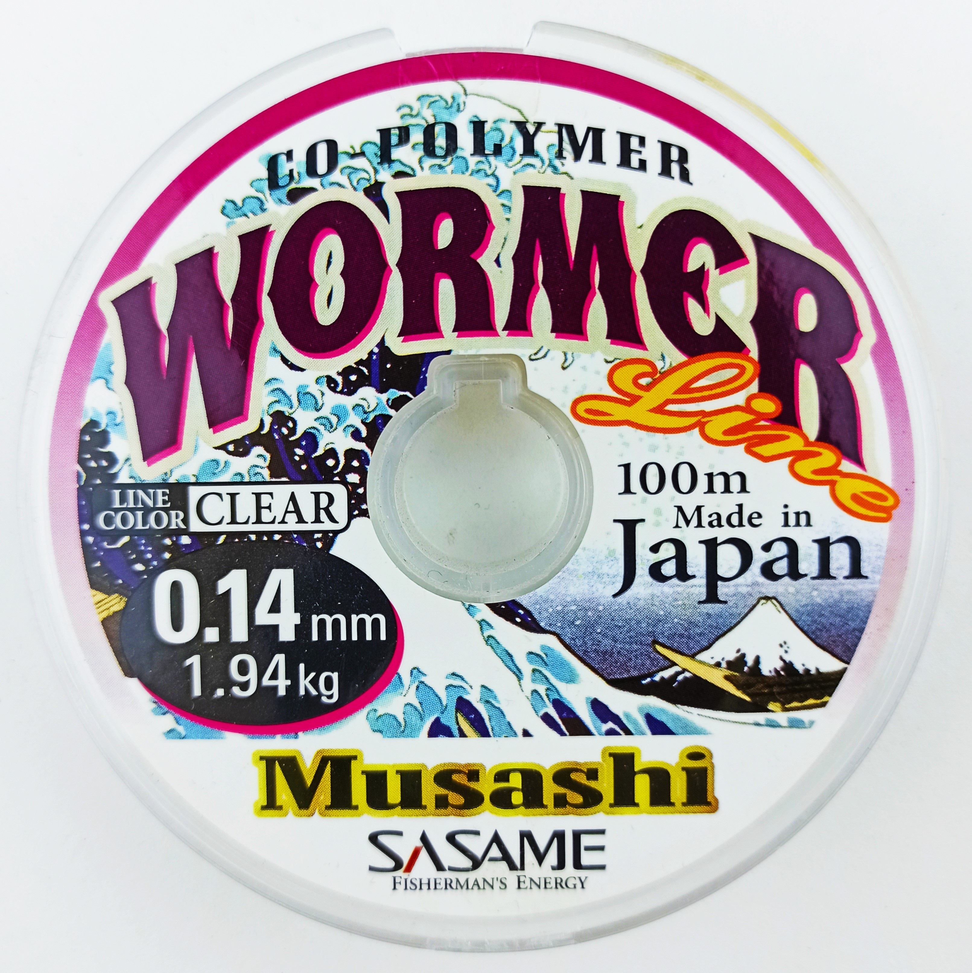 Леска Sasame Japan Nylon MUSASHI 100m 0.14