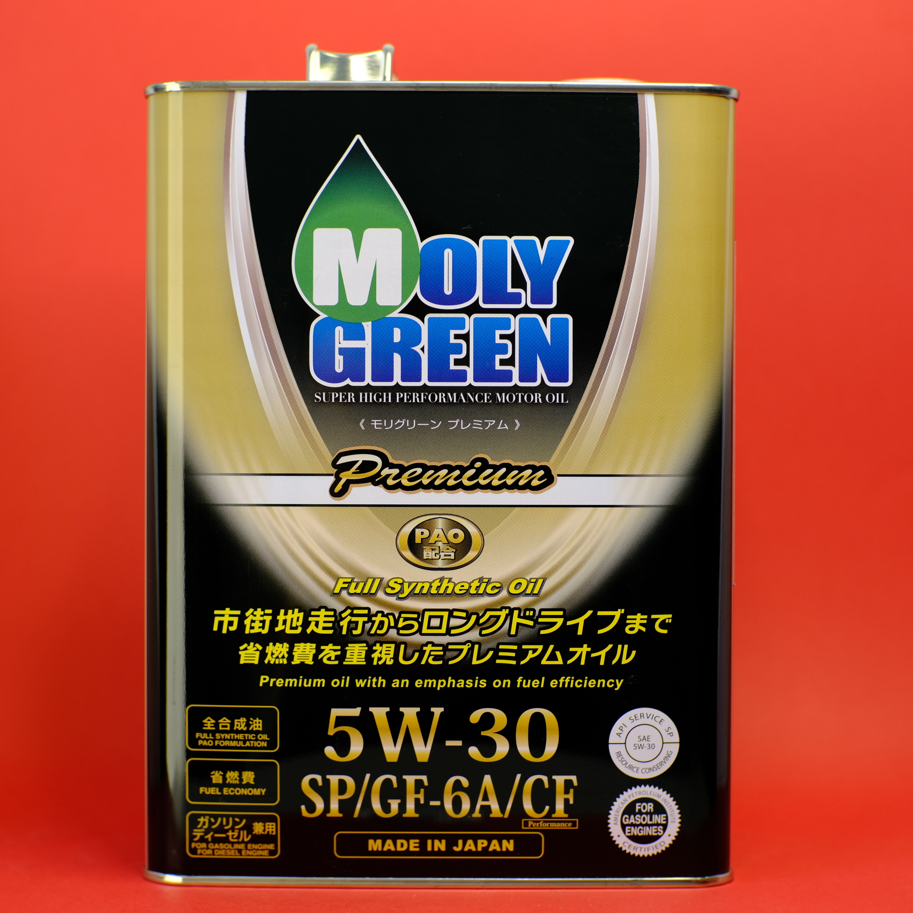 Моли грин 5w30 купить. Моторное масло Moly Green 5w30. Моли Грин премиум 5w30. Moly Green Premium 0w30. Моли Грин премиум 5 30.