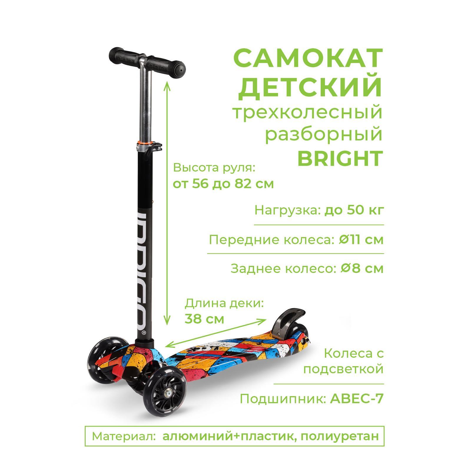 Спортмастер Ленинск Кузнецкий Каталог С Ценами