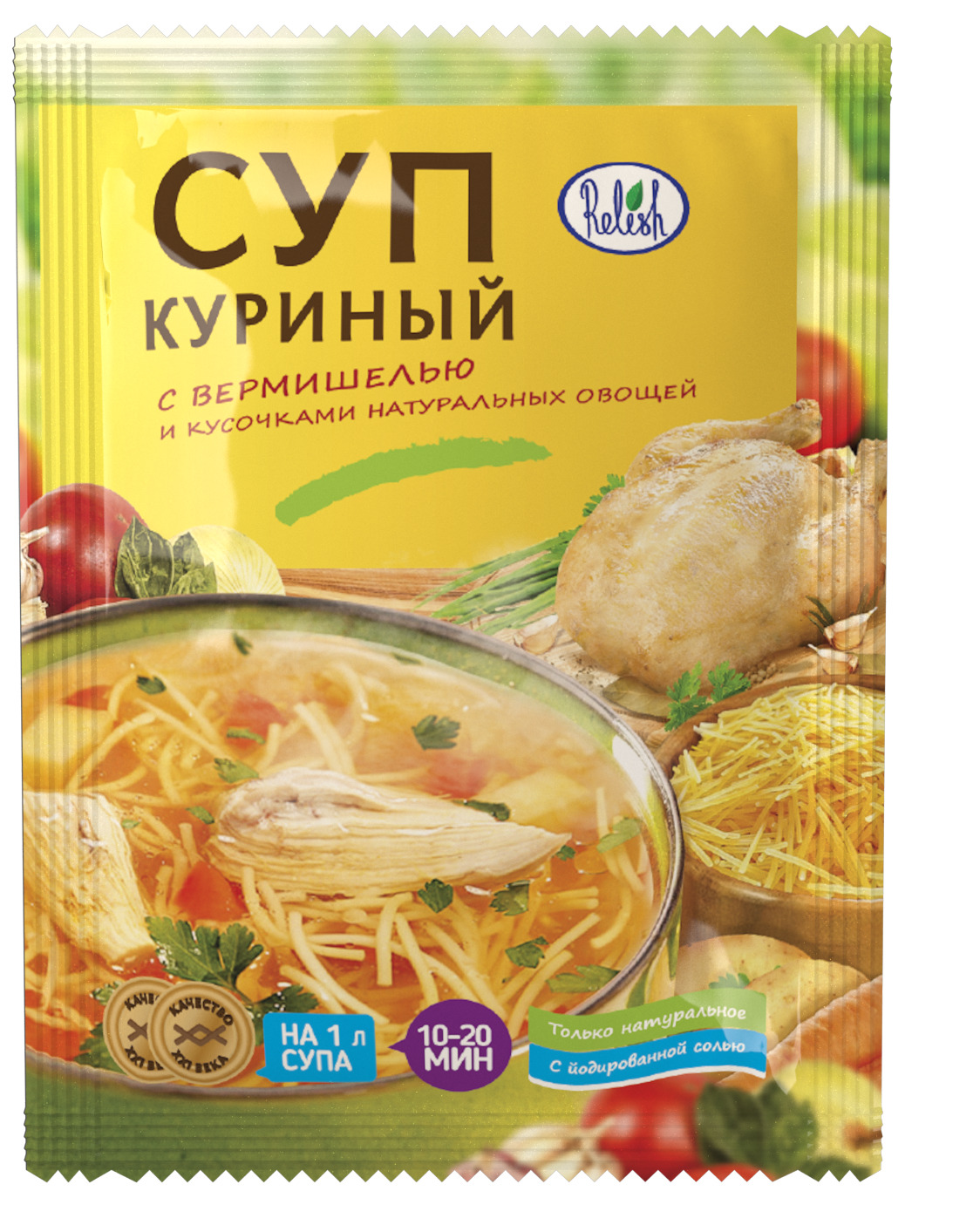 Суп в пакетиках. Суп куриный со звездочками 60гр*35шт Relish. Суп вермиш. Курин 60гр. Супы в пакетах.