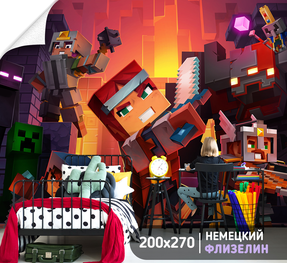 Фотообои на стену детские - Minecraft, майнкрафт, игра - 200 x 270 - Обои  винил на флизелине моющиеся для девочки или мальчика. - купить по выгодной  цене в интернет-магазине OZON (614737949)