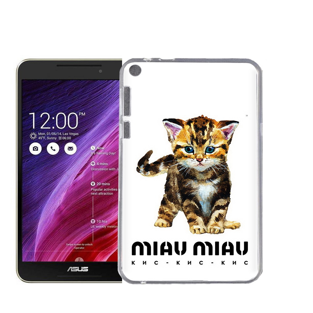 Asus Fonepad 8 Fe380cg Купить