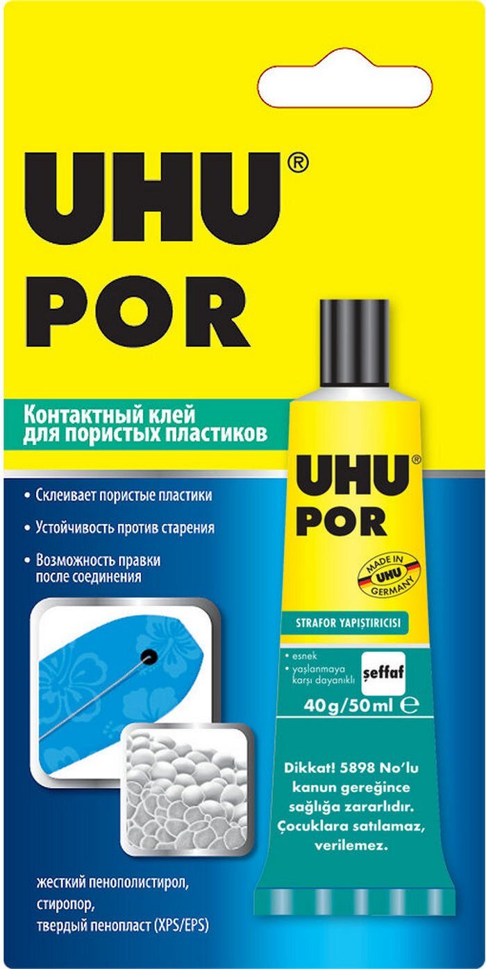 Клей универсальный для ремонта, строительства UHU POR, 50 мл, для слеивания разных видов пенопласта, блистер