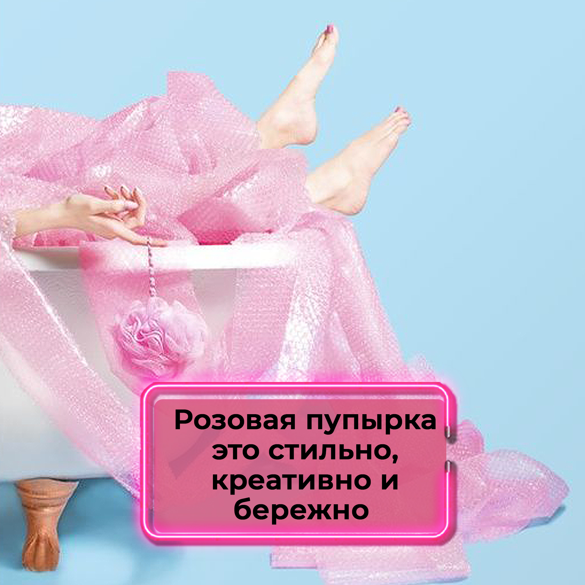 Игрушки типа хаги ваги. Закажи хаги ваги. Хаги ваги игрушка. Хаги ваги 2 метра. Мамочка длинные ноги игрушка.