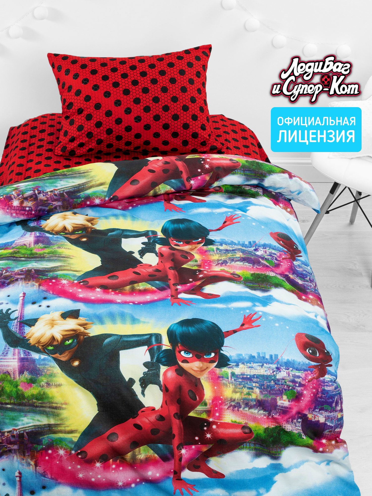Леди баг кровать