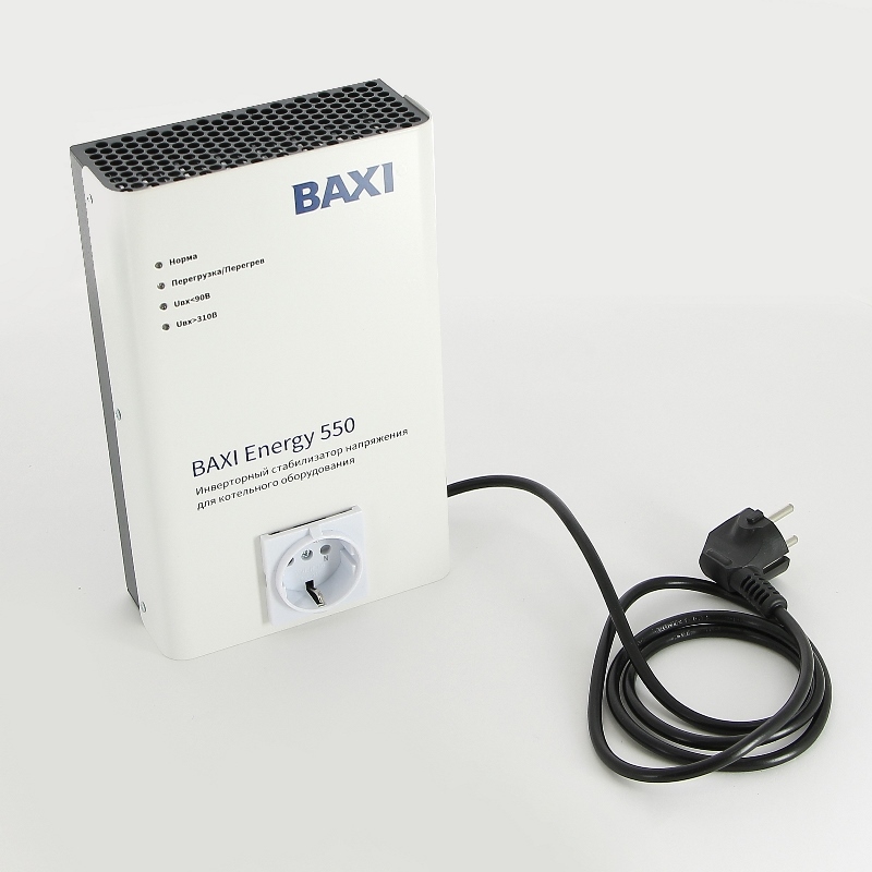 Стабилизатор baxi energy 400 схема