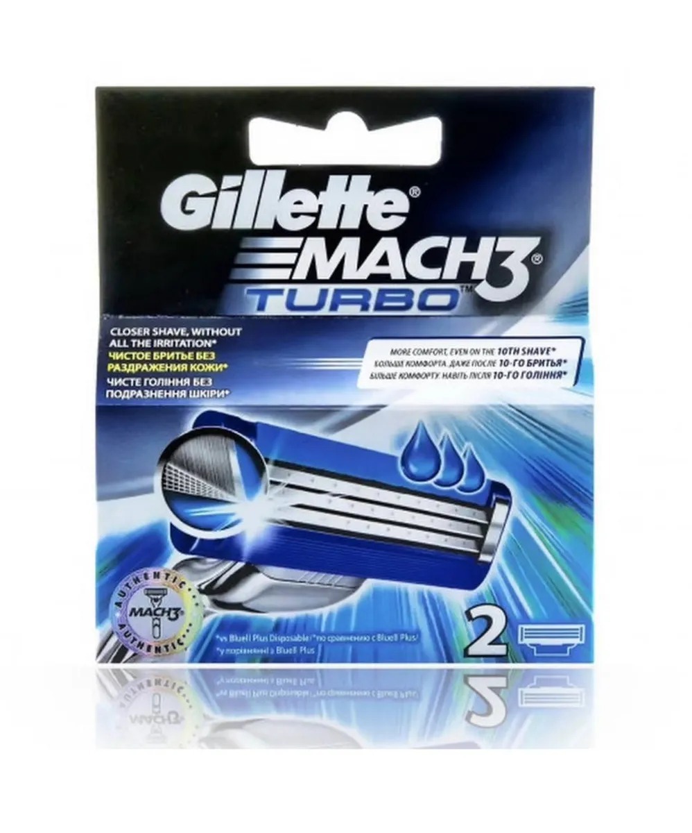 Мака турбо. Mach 3 Turbo (8 шт.) EVROPACK orig. Кассета для бритвы Gillette mach3 Turbo. Джилет Мак 3 турбо кассеты 8 шт. Gillette mach3 (1шт) EVROPACK orig.