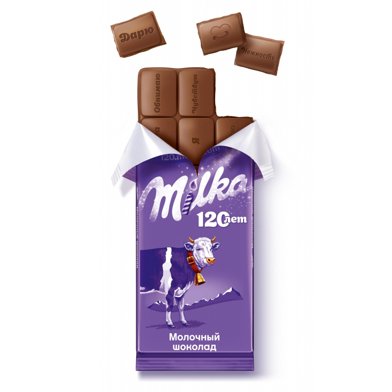 Шоколадная плитка Milka Toffe Wholenut / Милка Тоффи Холнат 300гр (Польша) - куп