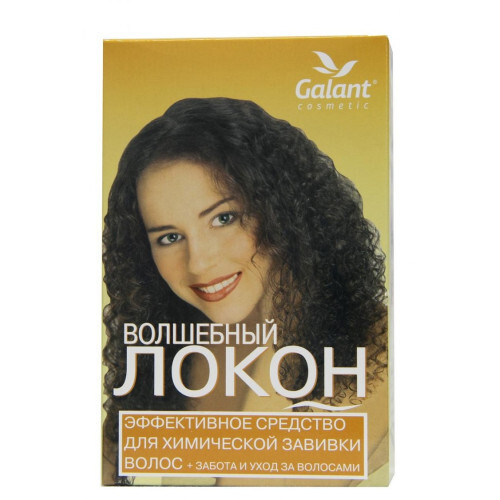 Galant Cosmetic Средство для химической завивки, 70 мл