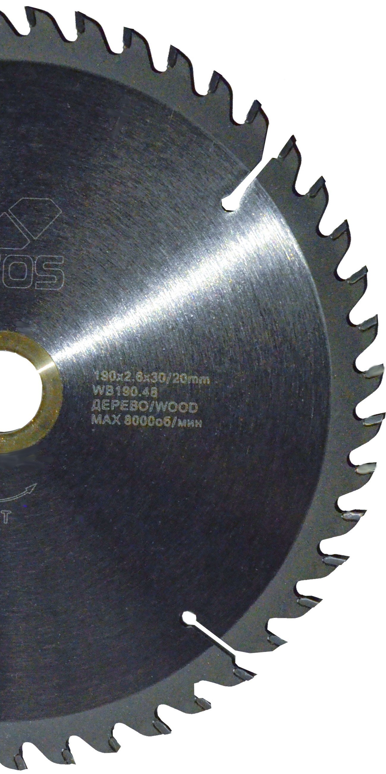 пильный диск по дереву для циркулярной пилы 190. диск пильный 185х20х36 спец. диск циркулярной пилы 190х30. пильный диск makita b-31223. пильный диск 190*20 z16 fit.