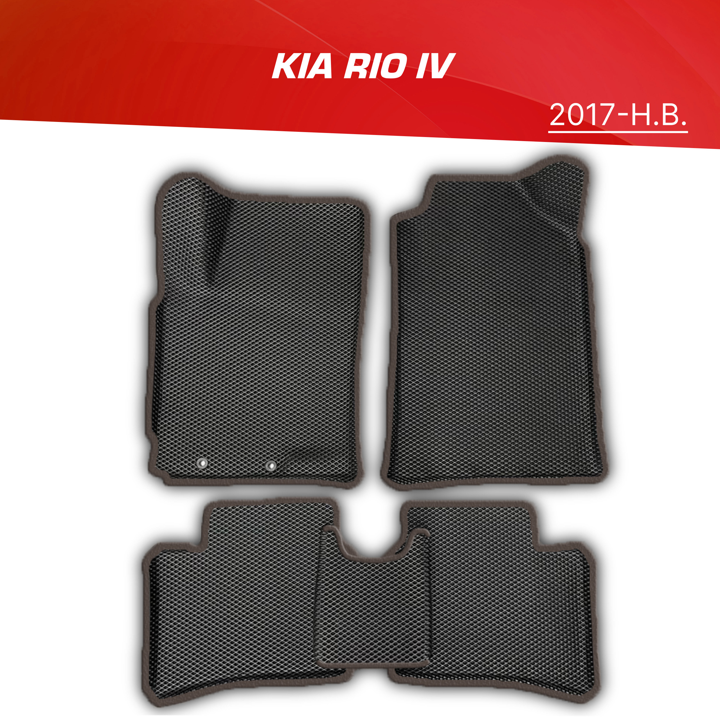 Eva rio. Eva rio