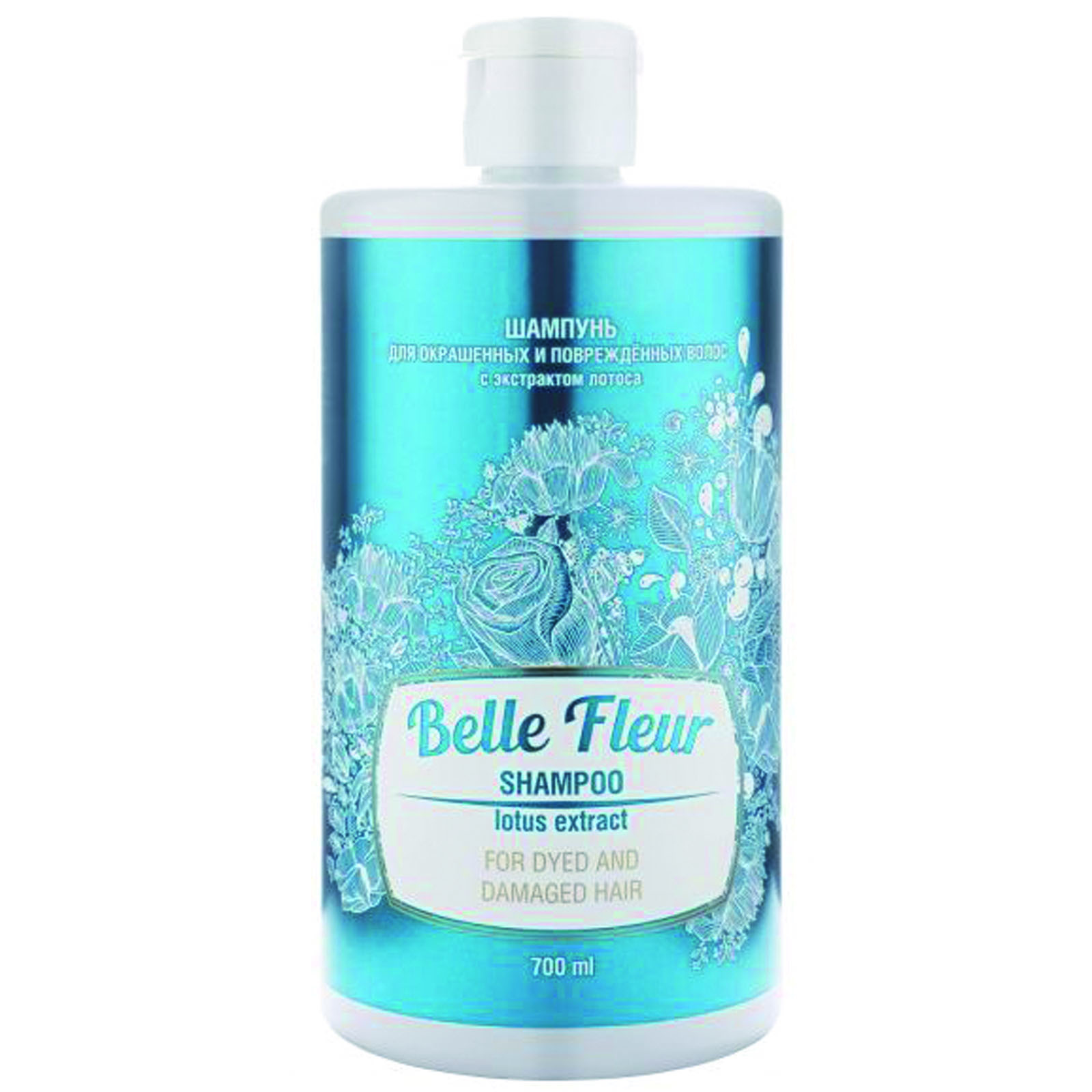 Belle fleur. Шампунь ваше хозяйство Belle fleur. Шампунь "Belle fleur" 700мл. (Д/окрашенных и поврежденных волос) .. Шампунь Белла Флер. Флористика шампунь.