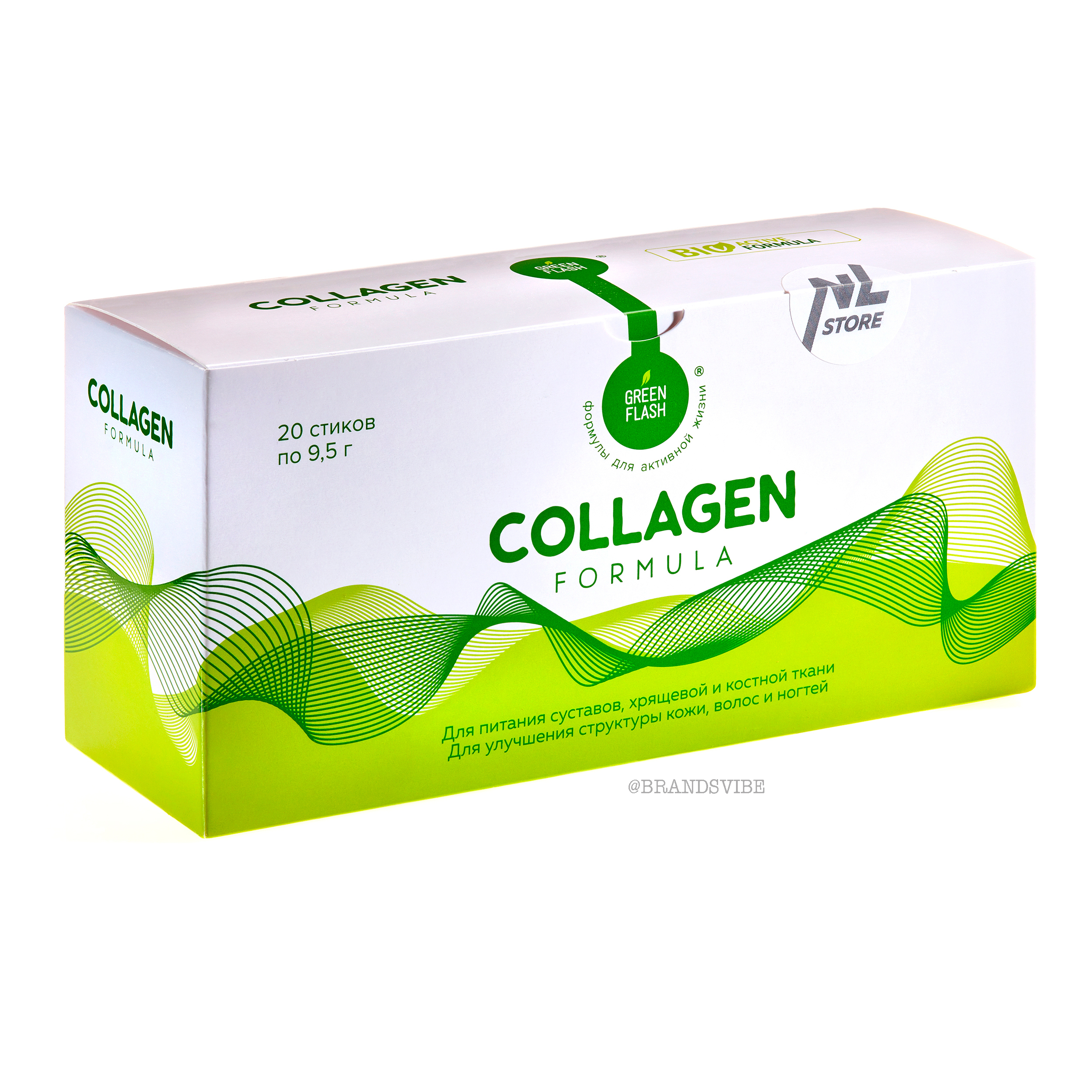 Коллаген фирмы nl. Collagen Formula Greenflash. Коллаген НЛ. Коллаген Greenflash Collagen Formula. Collagen Formula nl.