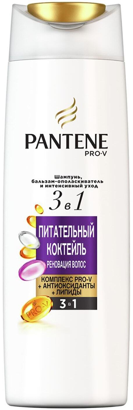 Pantene pro-v для окрашенных волос бальзам