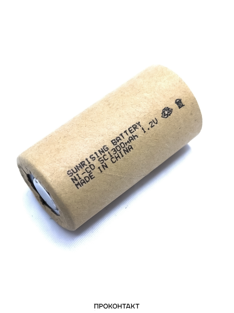 АккумуляторNi-CdSC1300mah1.2Vкартоннаяоболочка(факт.1100mah)#ХИТ