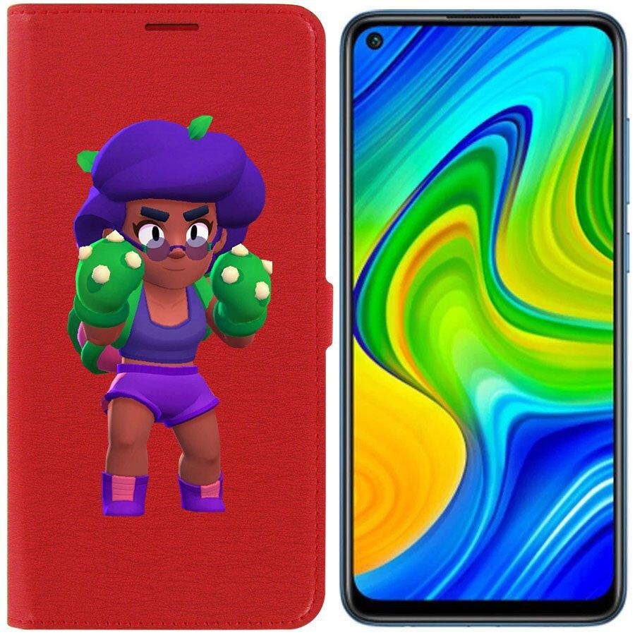 Redmi 9 brawl stars. 6yoshi9 Brawl. 6yoshi9 Brawl Stars. Yoshi9 Brawl Stars.