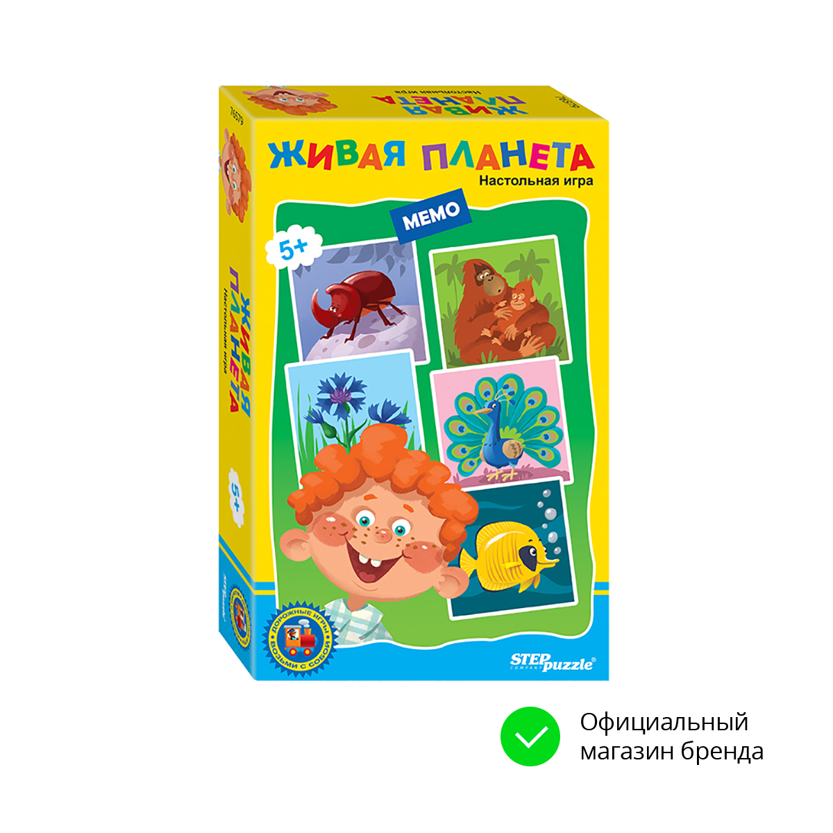 Мемо Планеты — купить обучающие игры в интернет-магазине OZON по ...