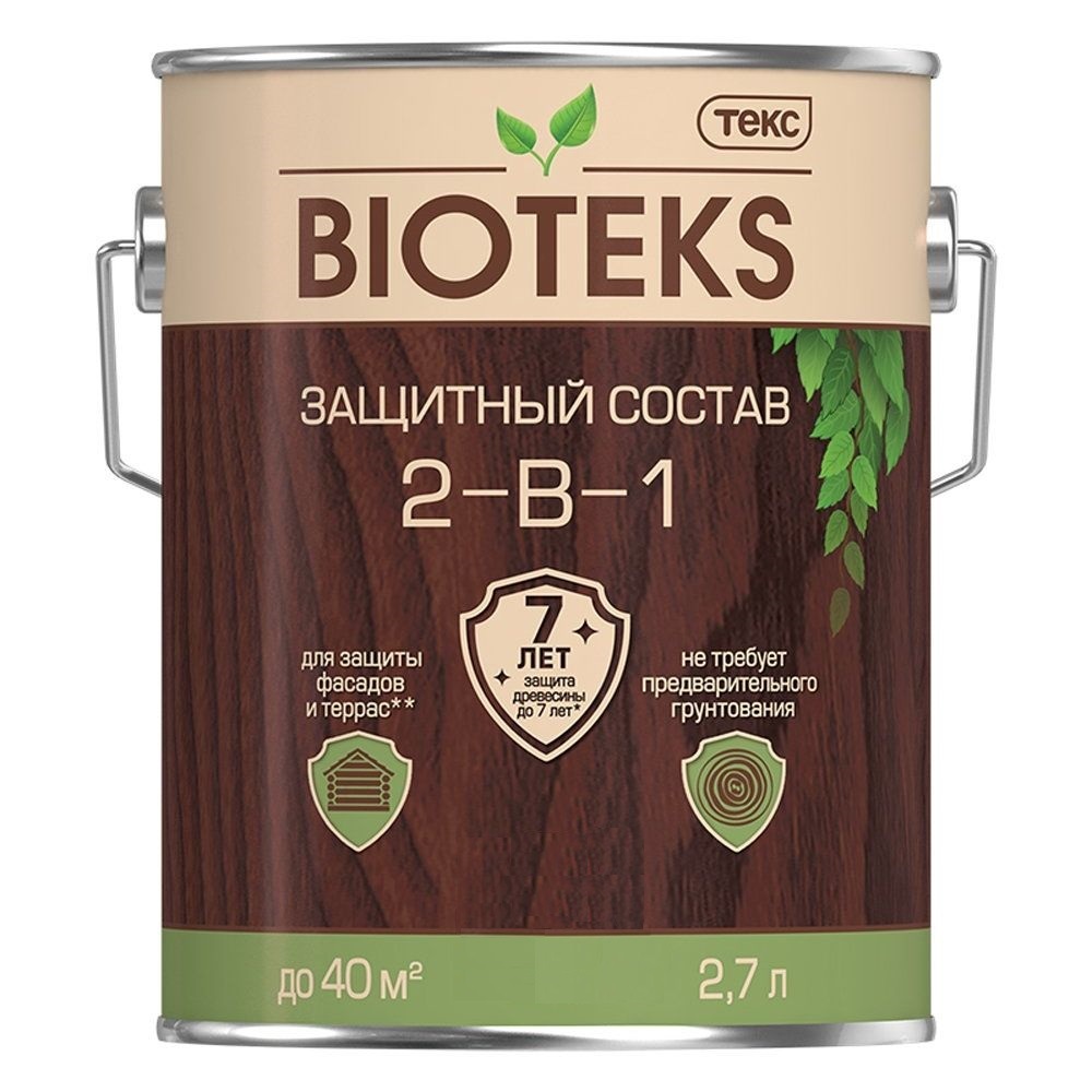 ТЕКС BIOTEKS / Биотекс защитный состав 2-в-1 для наружных работ, бесцветный (2.7 л)