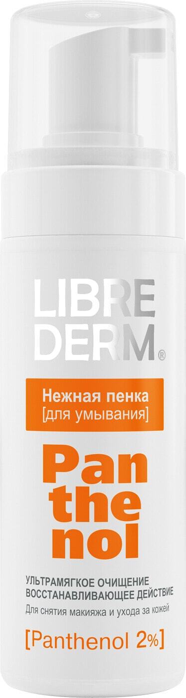 Librederm пенка для умывания. Либридерм пенка для умывания пантенол нежная 160мл. Либридерм пенка д/умывания пантенол нежная 160мл. Librederm пантенол нежная пенка для умывания 160. Либридерм пенка с пантенолом.