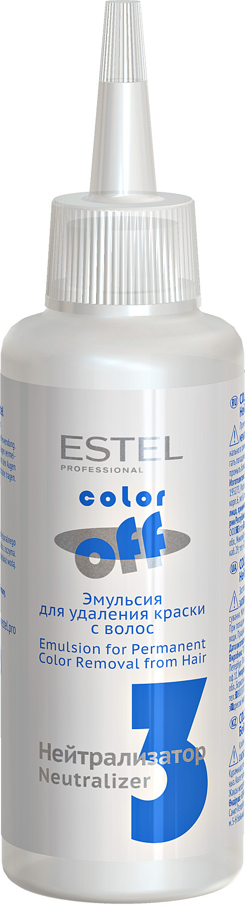Off estel. Off estel
