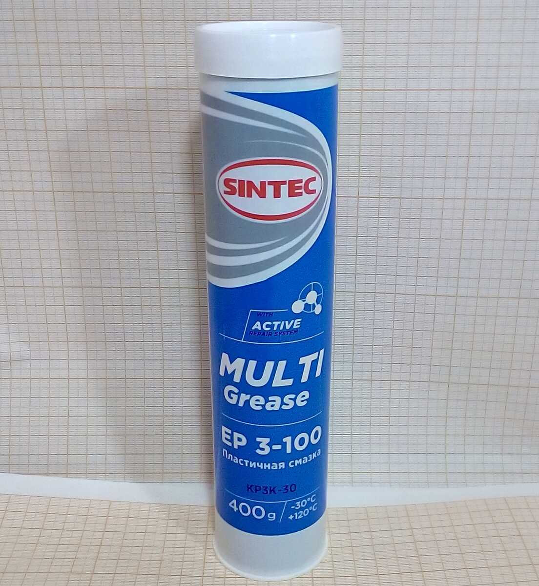 Sintec смазка 150. Sintec Multi Grease Ep 2-150. Sintec Multi Grease Ep 3-100. Смазка литиевая Sintec Multi Grease Ep 2-150 синяя. Sintec Multi Grease Ep 1-150 (400г).