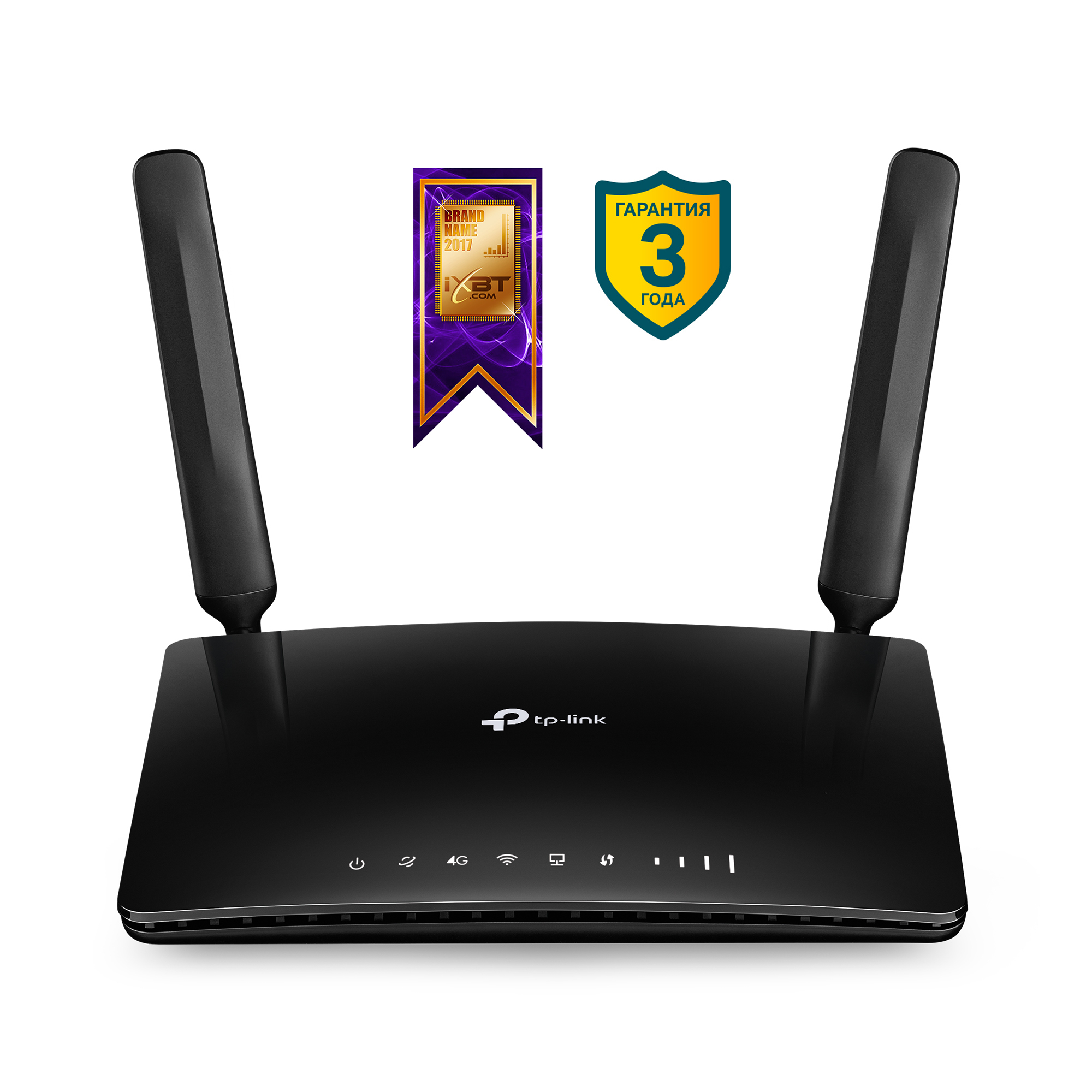 Самара вай фай роутер. Wi-Fi роутер TP-link Archer. Роутер TP-link Archer mr400. TP-link Archer mr200. Роутер TP link Archer mr200 ac750.