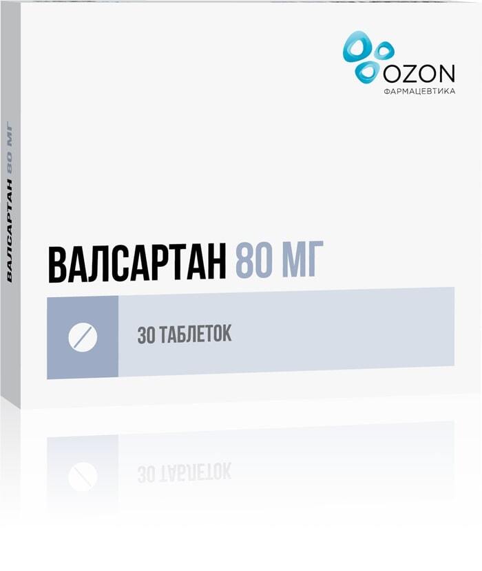 Валсартан таблетки п/о плен. 80мг 30шт