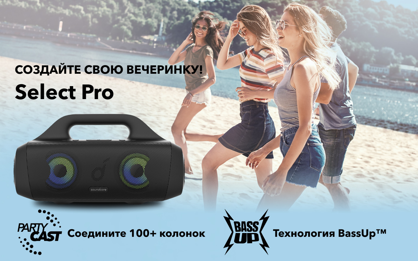 Текстовое описание изображения