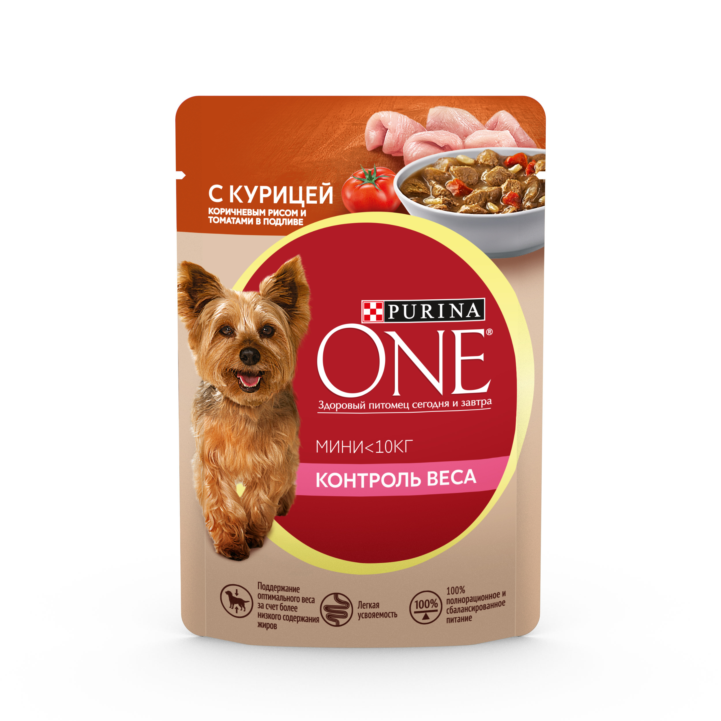 Purina one мини для собак. Пурина Ван для собак контроль веса. Пурина корм для собак мелких пород. Корм Purina one мини 85г. Корм Пурина Ван для собак мелких пород.