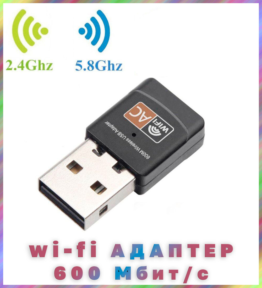 Как усилить сигнал Wi-Fi сети? Увеличиваем дальность Wi-Fi