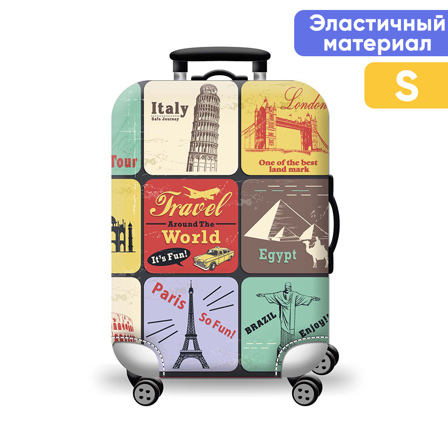 Чехлы для чемоданов спандекс купить в интернет-магазине OZON