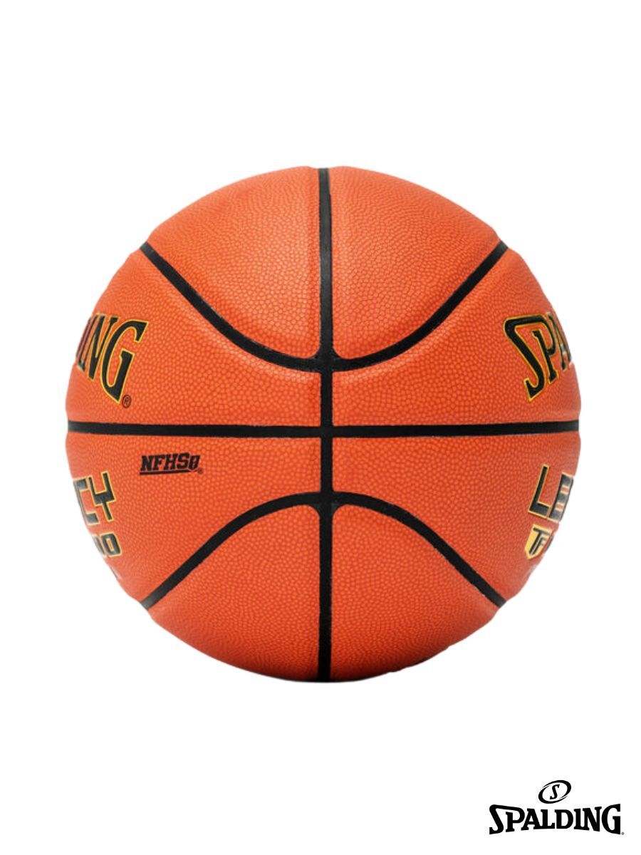 Баскетбольный щит Spalding Highlight 44 Composite