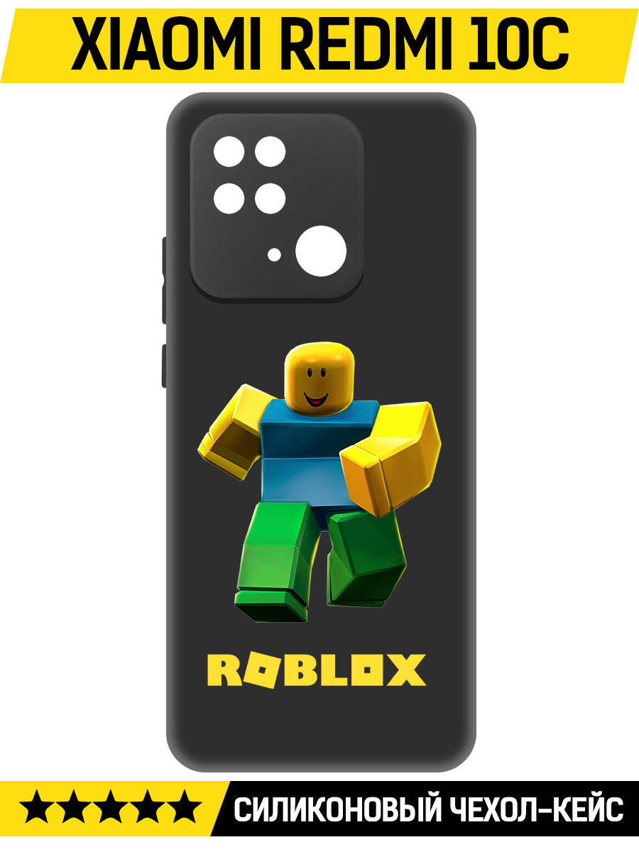 Чехол-накладка Krutoff Soft Case Roblox-Классический Нуб для Xiaomi Redmi  10C черный/смартфоны/чехол на/силиконовый - купить с доставкой по выгодным  ценам в интернет-магазине OZON (660313572)