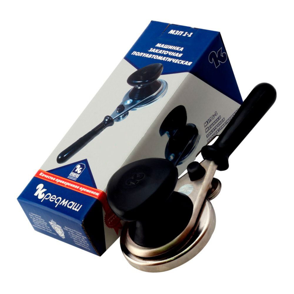 Закаточная машинка кредмаш мзп 1. Закрутка кредмаш. Закаточная машинка полуавтомат кременчуг. Закрутка кредмаш. Закаточная машинка мзп 1-1.