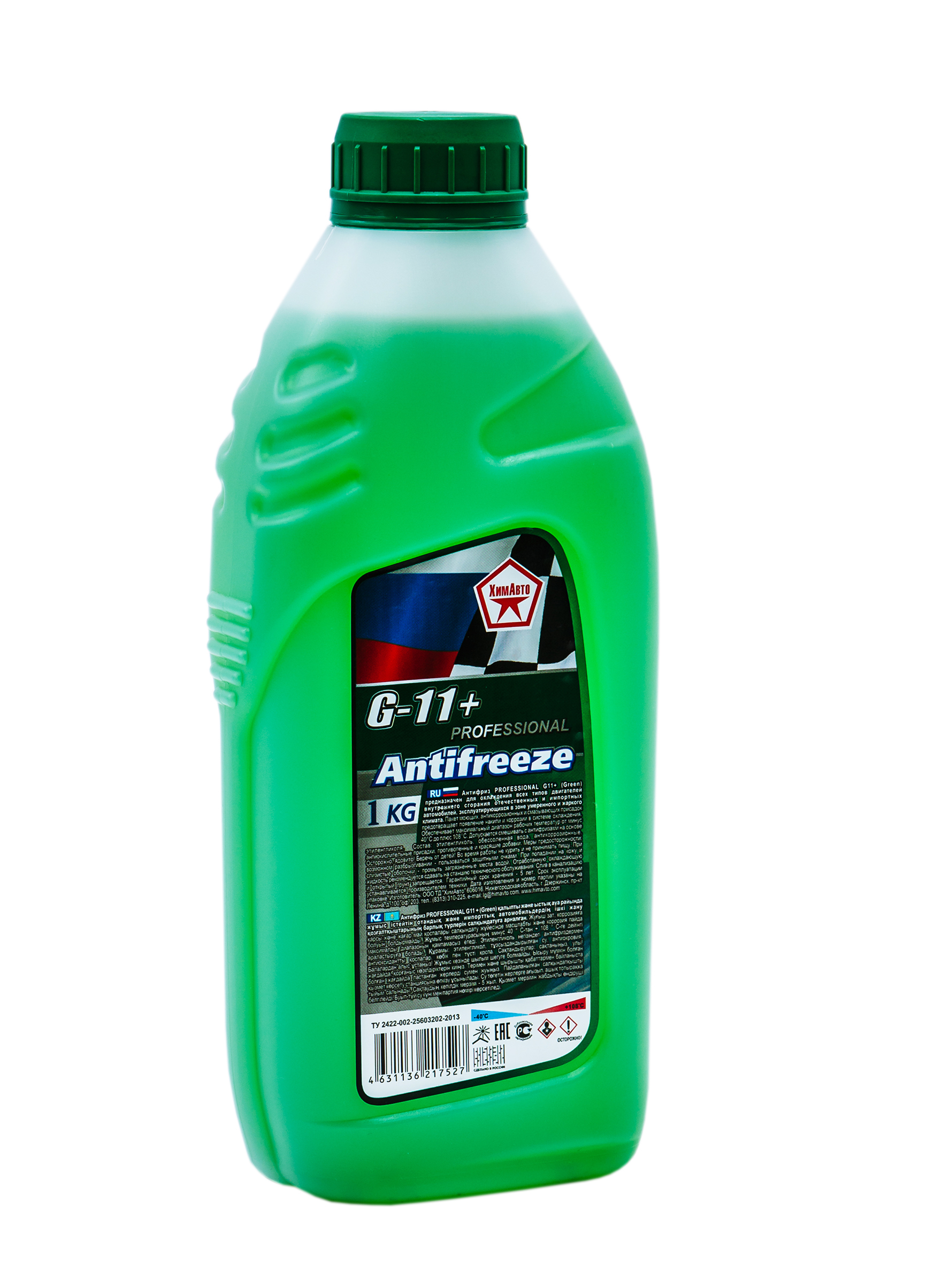 G profi antifreeze. Химавто антифриз зеленый g11. Антифриз g11 зеленый артикул. Titan Antifreeze professional 1kg g12+ -40. Антифриз Standard «Profi» зеленый g11 1л.