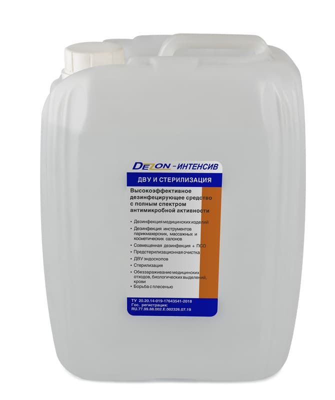 Средство с дезинфицирующим эффектом goodhim био-т антисептик, 0,5 л. Мыло жидкое дезинфицирующее с дозатором 0. Обладает дезинфицирующим эффектом. Средство с дезинфицирующим эффектом goodhim био-т антисептик, 0,5 л. Очиститель смолы ос.