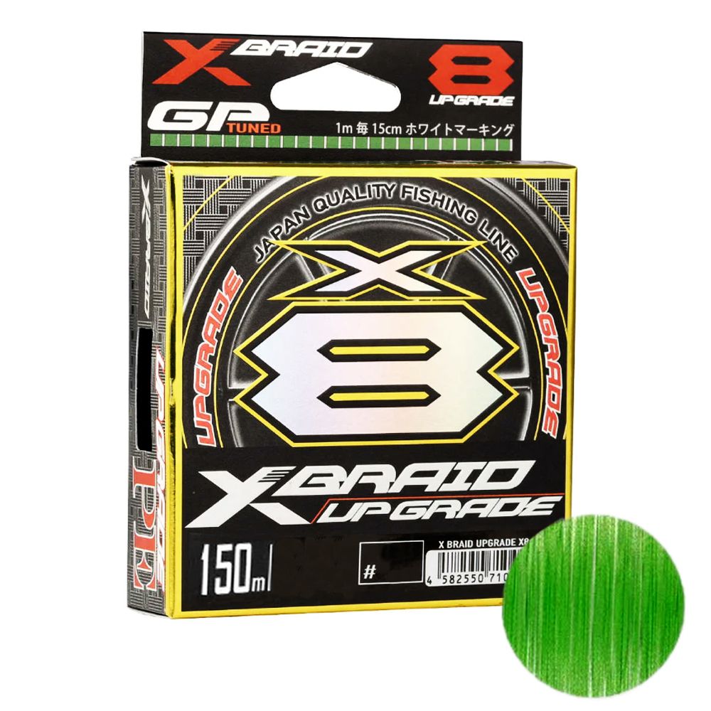 Ygk x braid upgrade 1 x8 150m. Ygk x-braid braid cord x8. ygk x-braid upgrade pe x8 отзывы. ygk x-braid upgrade x4 фото упаковки.