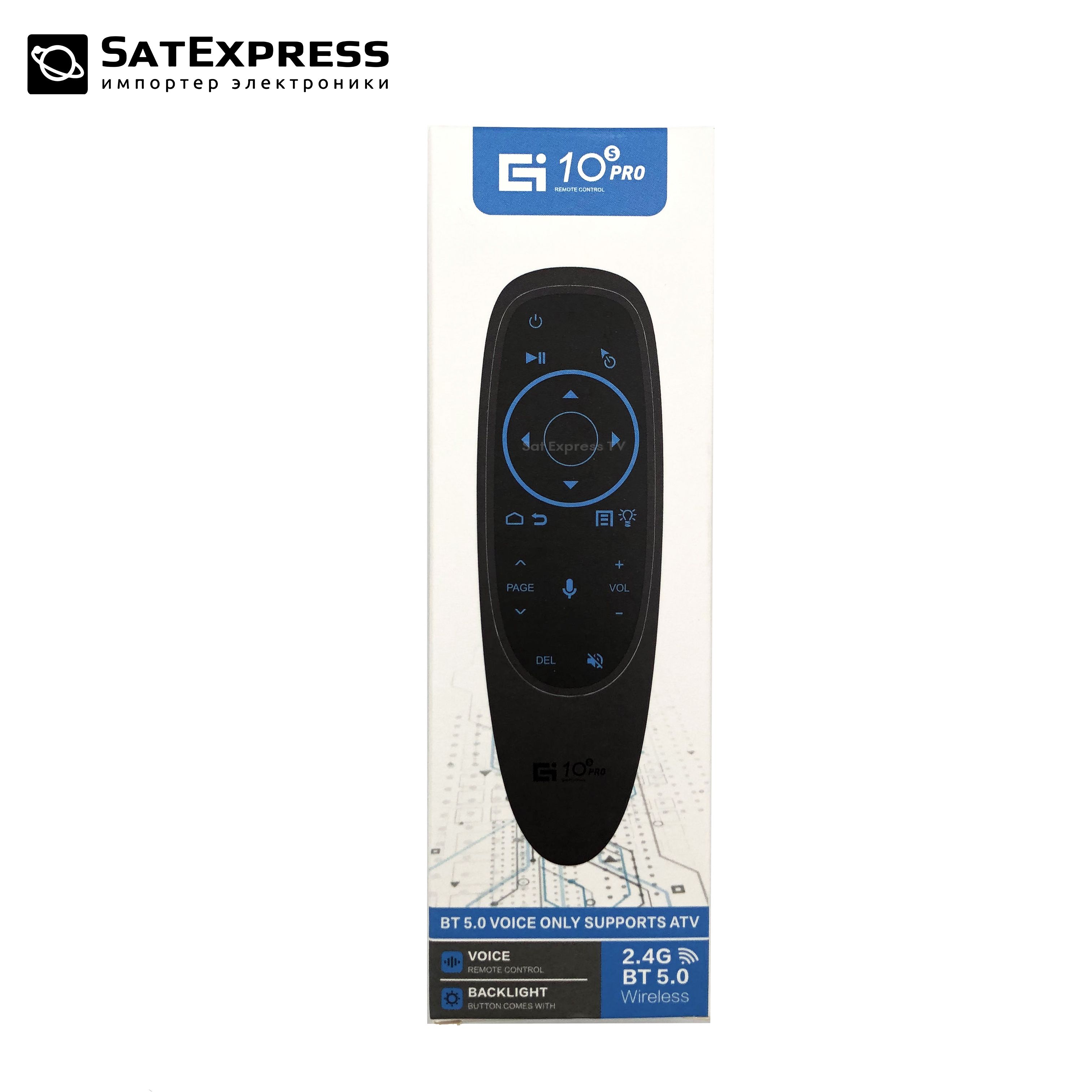 Пульт g10s pro bt. G10s Pro Air Mouse. Чехол для пульта Air Mouse g10. Чехол для пульта Air Mouse.