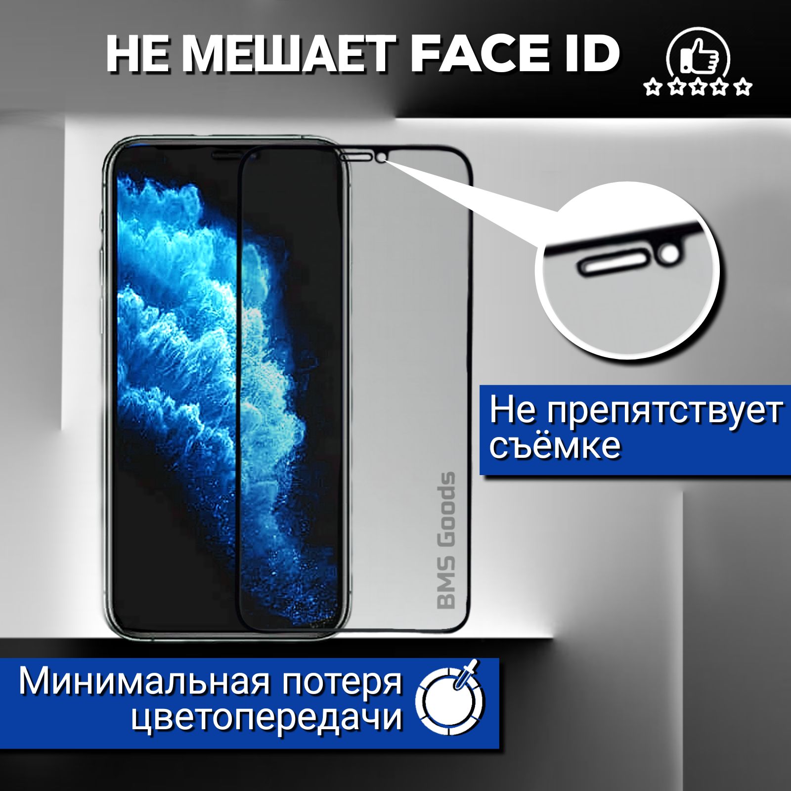 Айфон хр оперативная память Айфон хр оперативная память